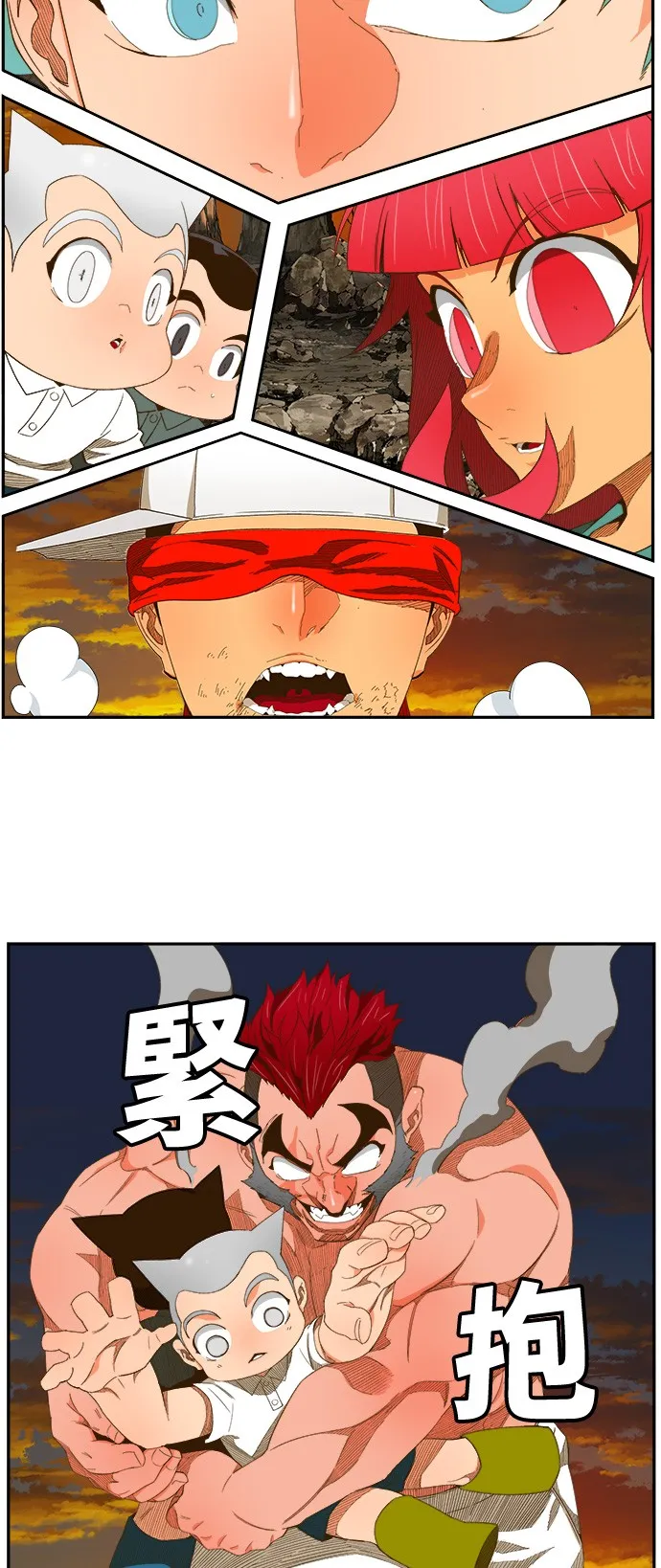 第408话 第30页