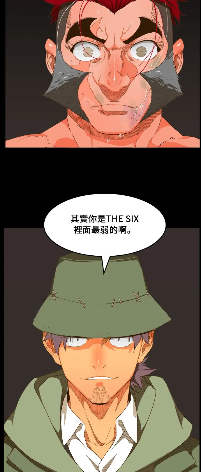 第408话 第39页