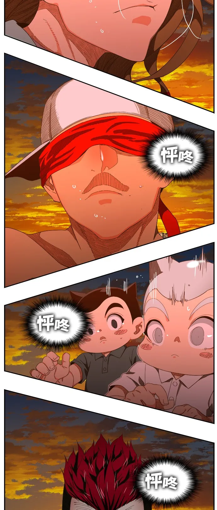 第408话 第46页