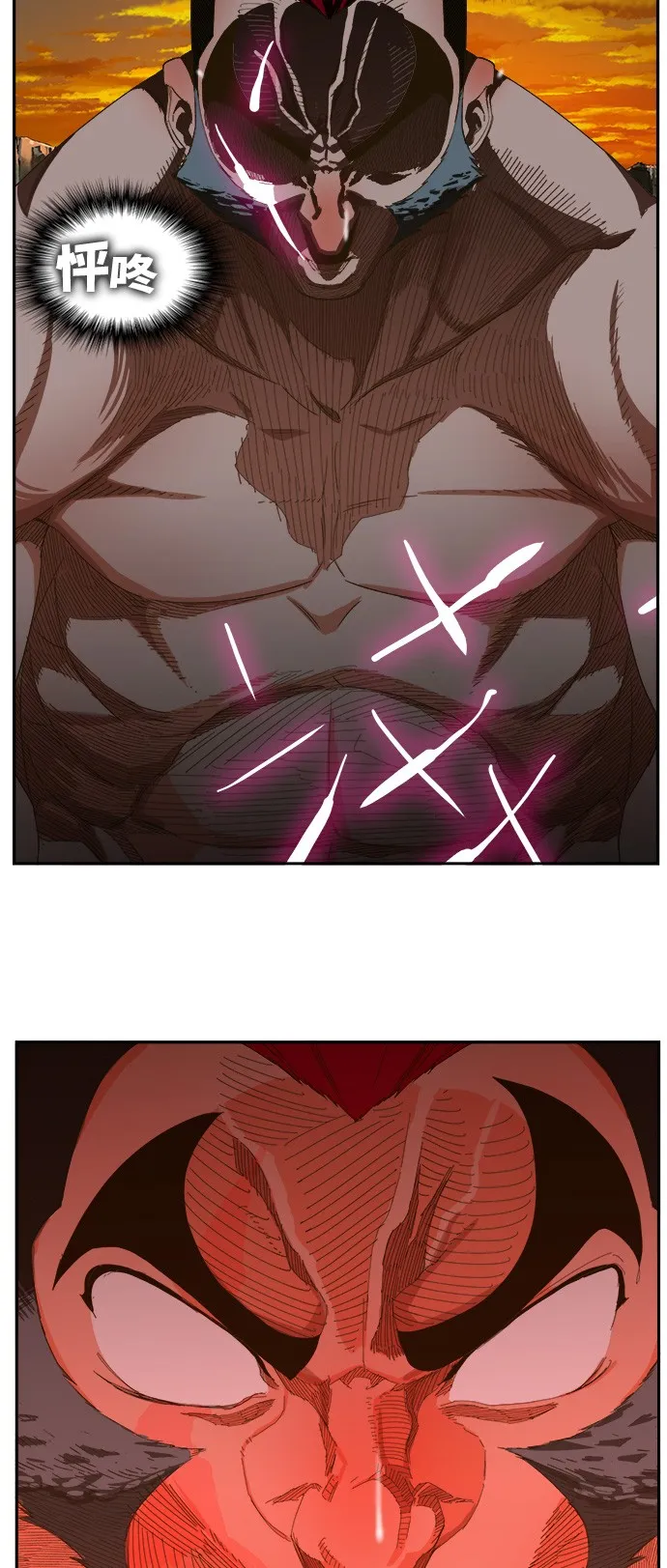 第408话 第47页