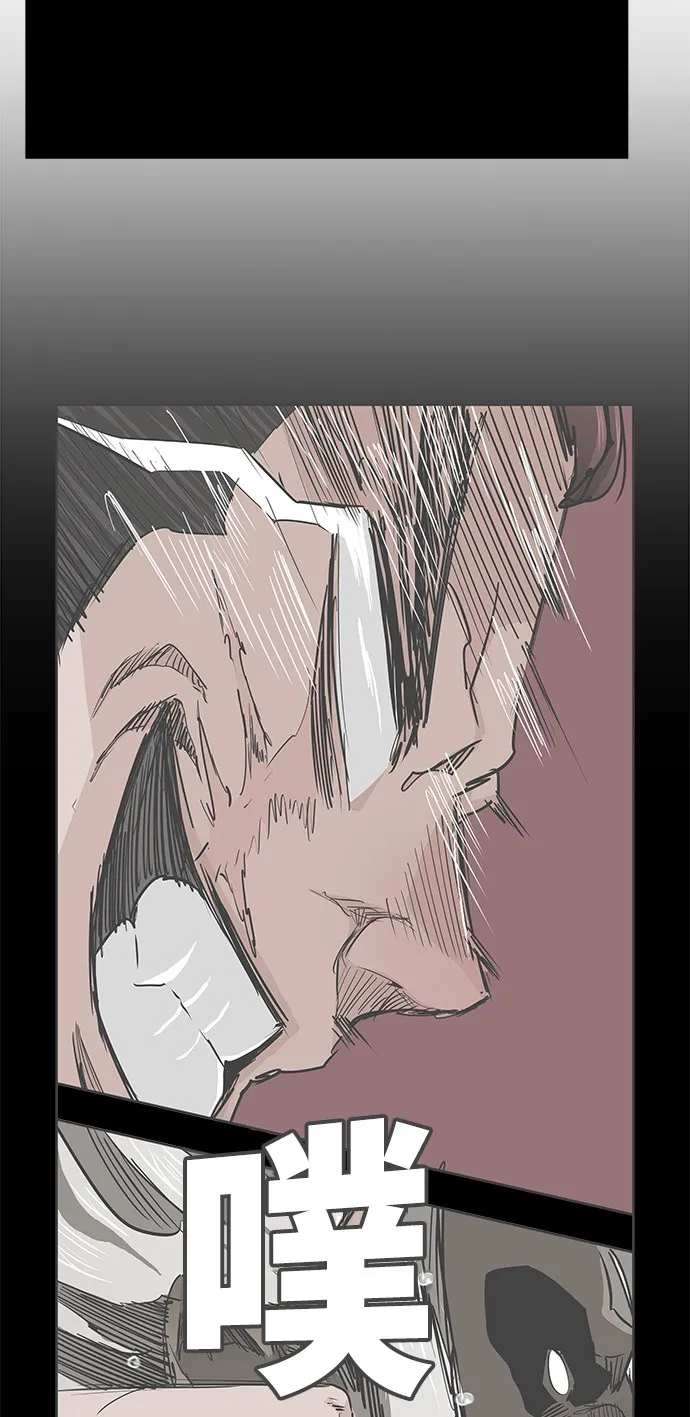 第408话 第50页