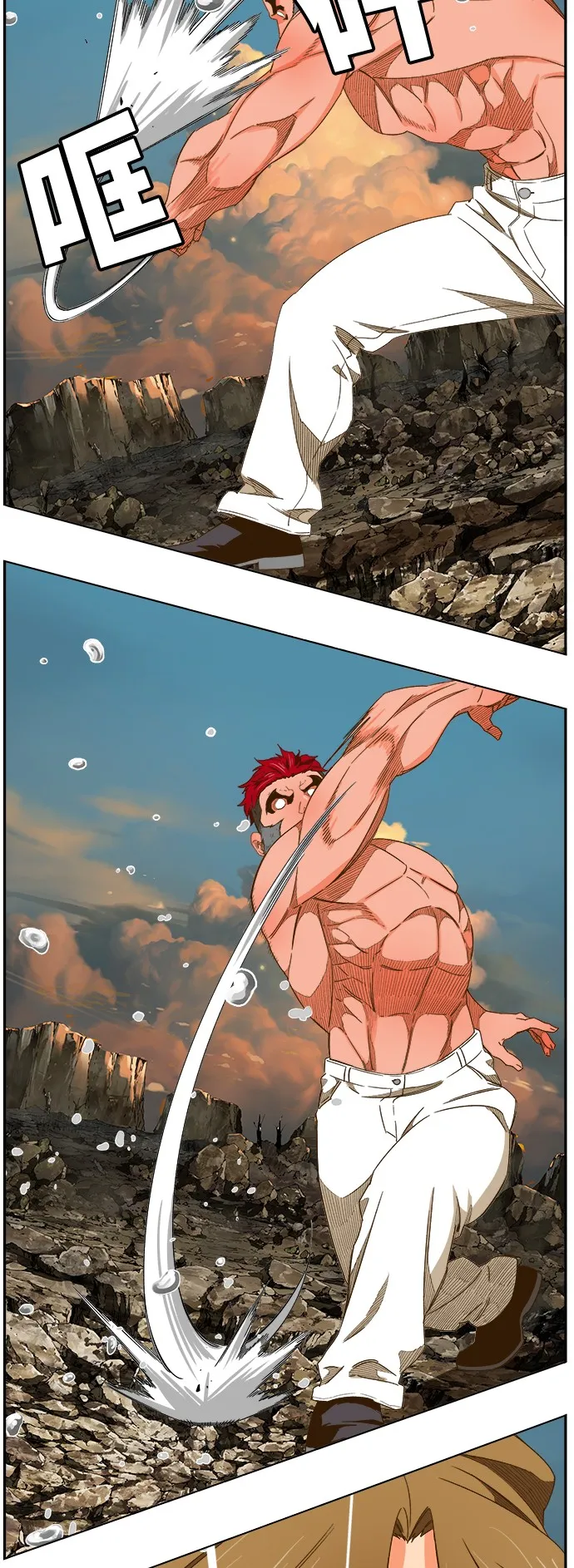 第409话 第12页