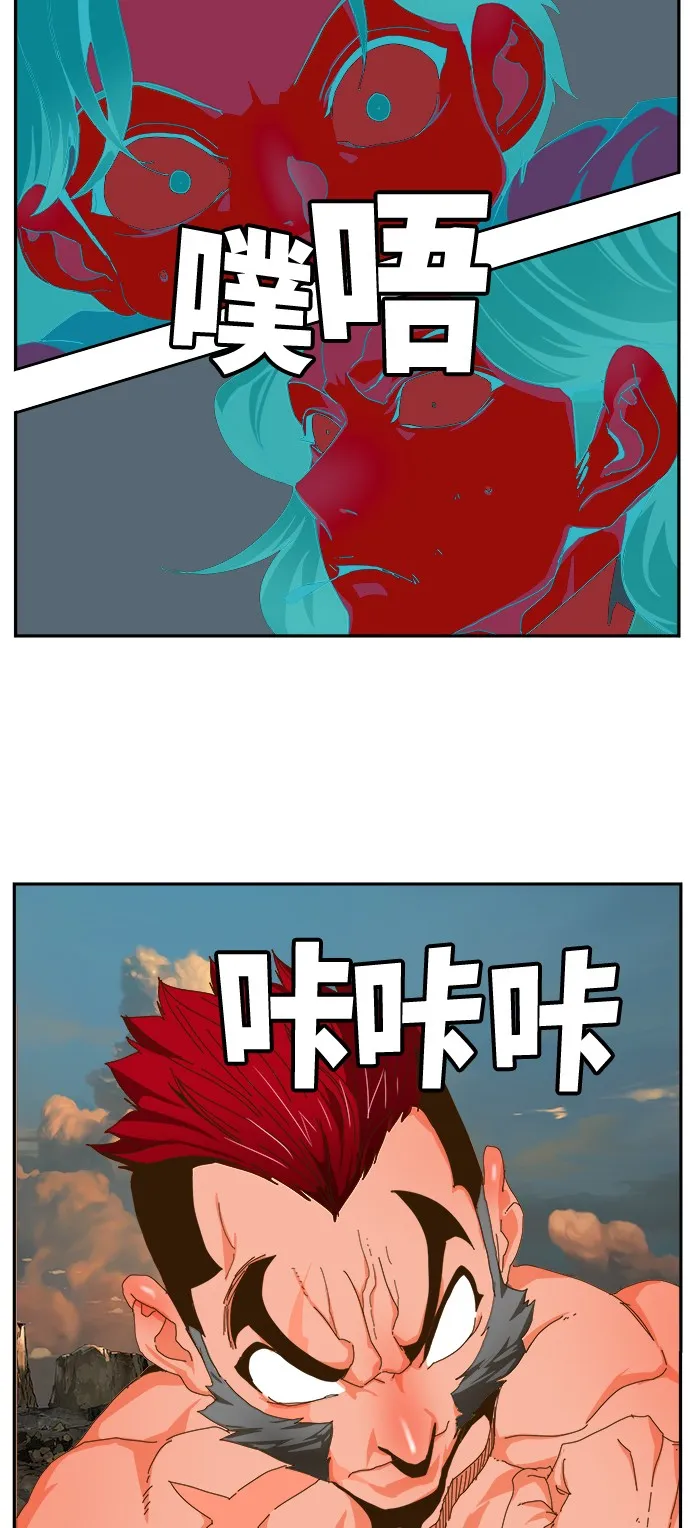 第410话 第35页
