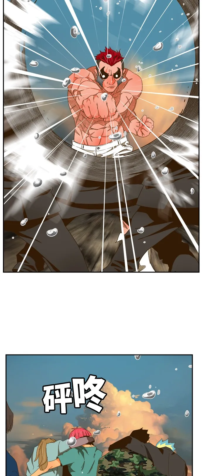 第410话 第49页