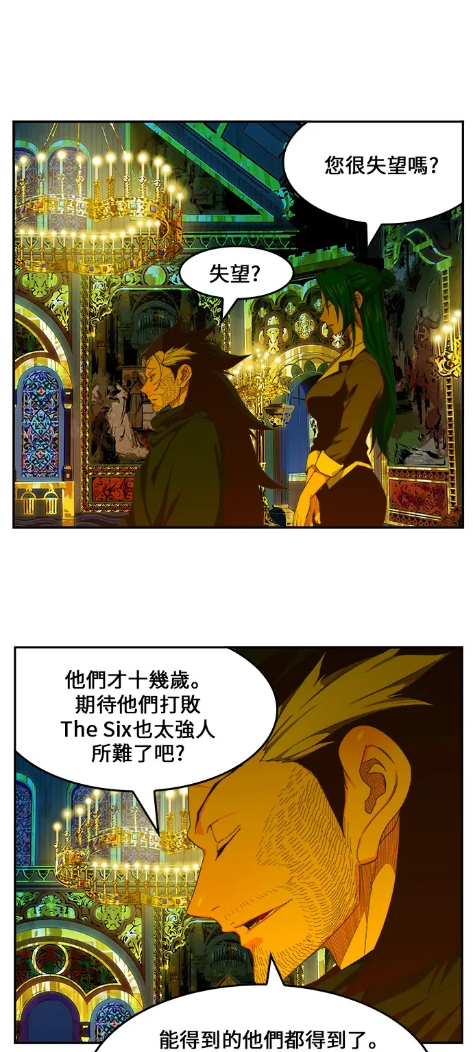 第410话 第59页