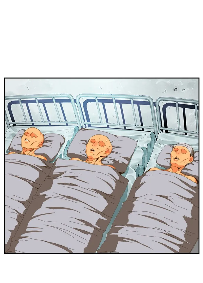 第411话 第14页