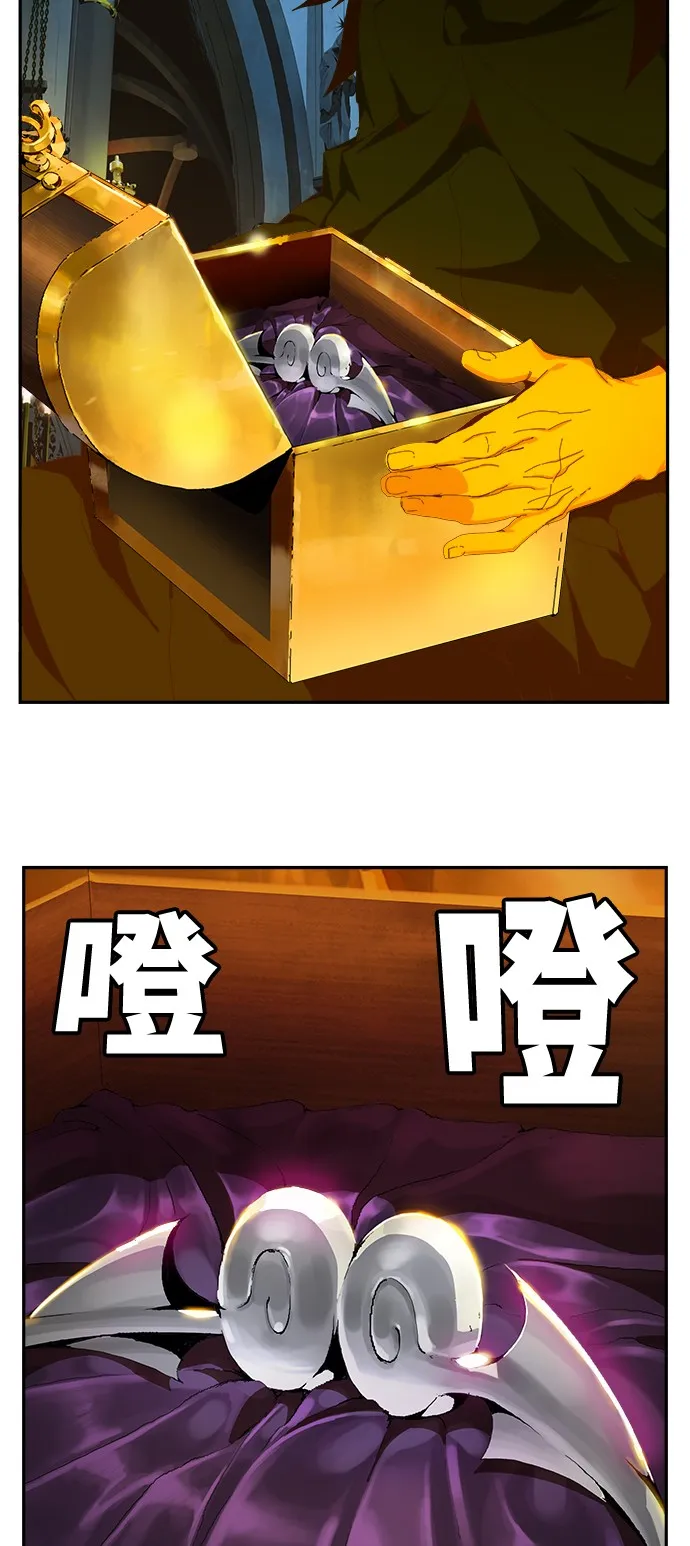 第411话 第54页