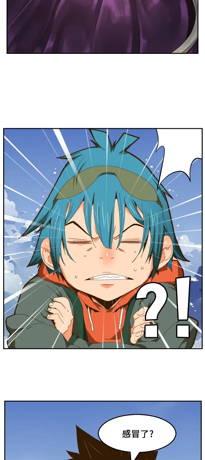 第411话 第55页