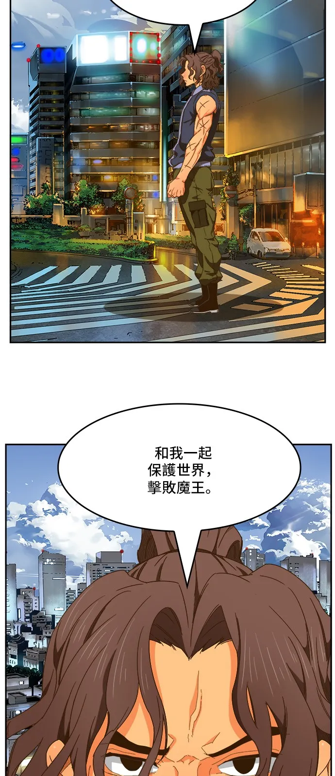 第412话 第39页