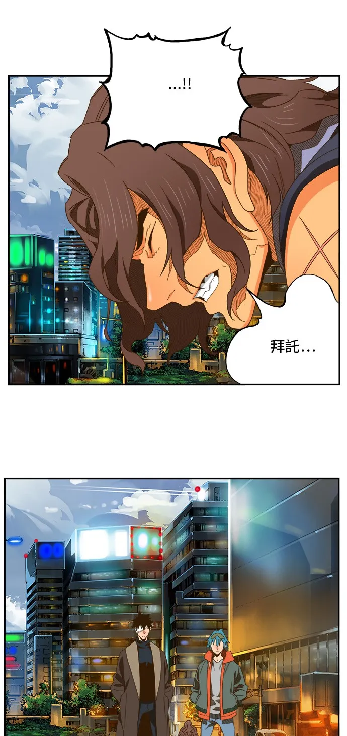 第412话 第49页