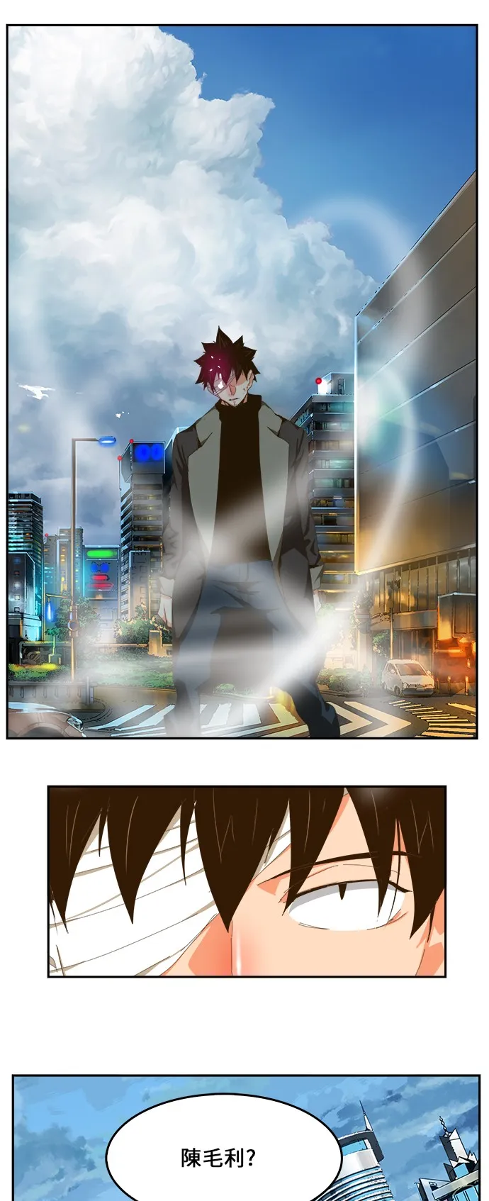 第413话 第26页