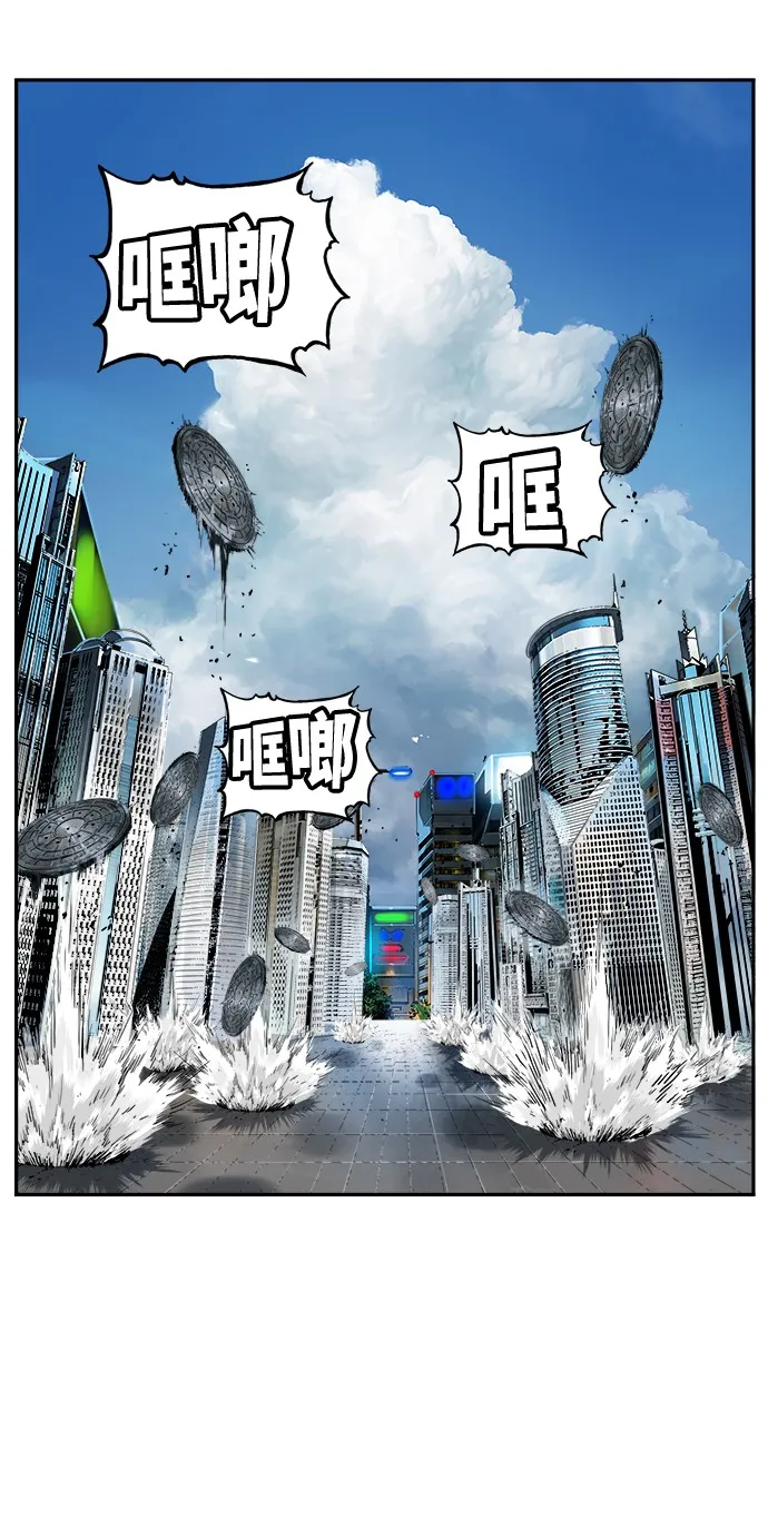 第413话 第35页