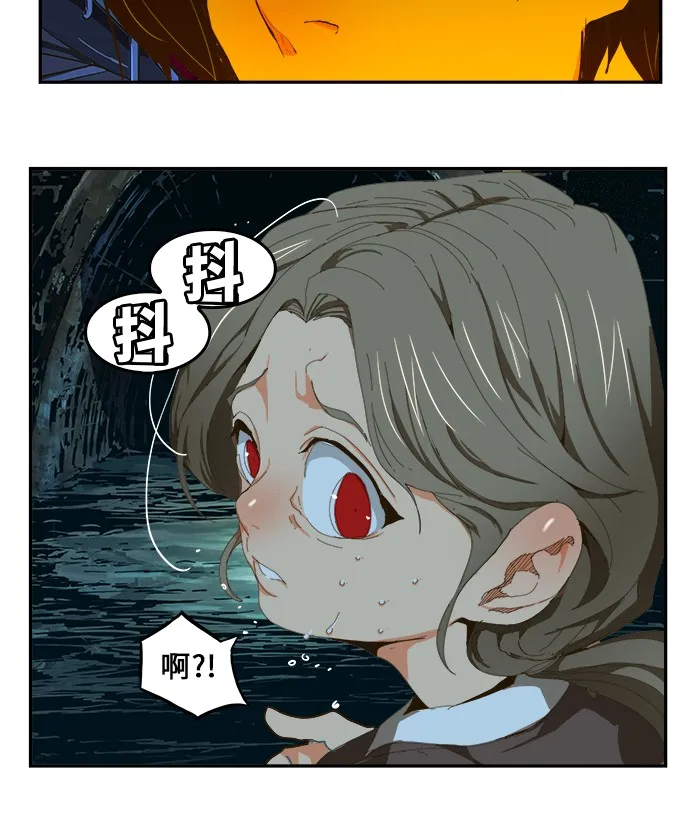 第413话 第38页