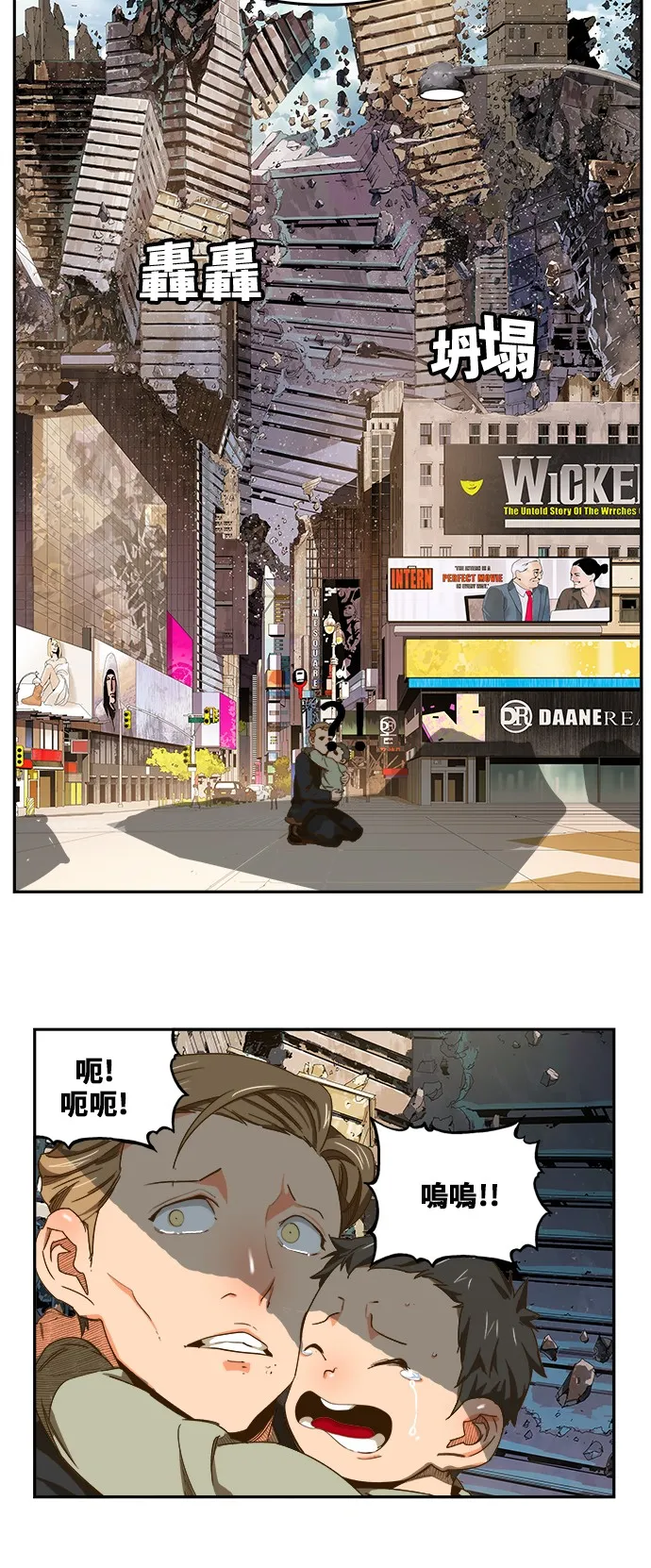 第413话 第49页