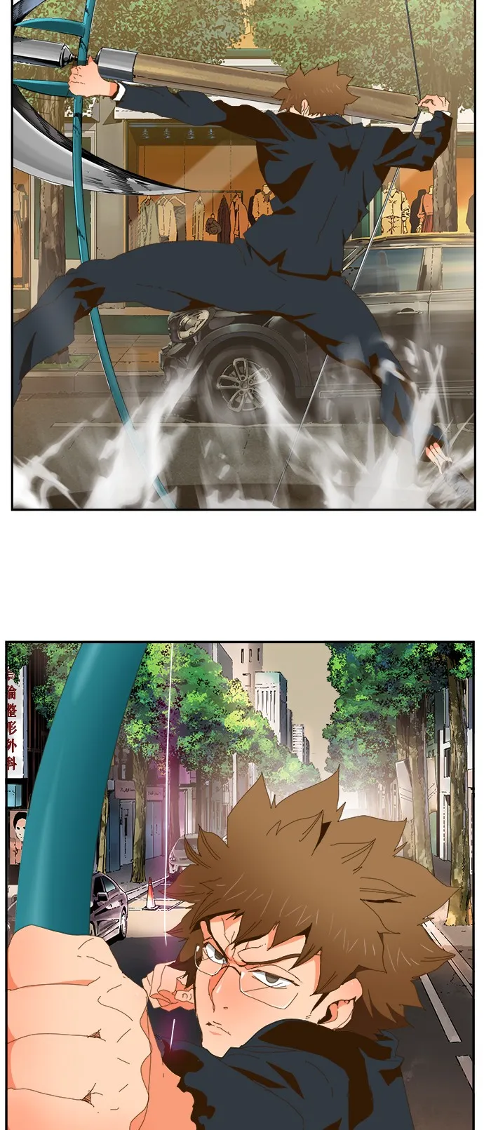 第414话 第11页
