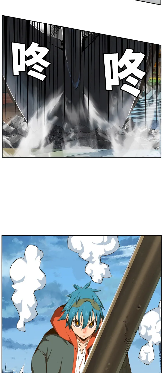 第414话 第19页