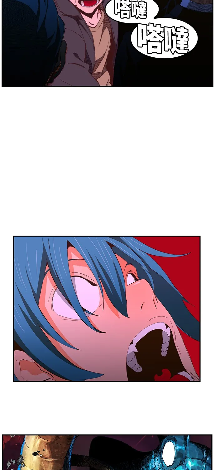 第414话 第43页