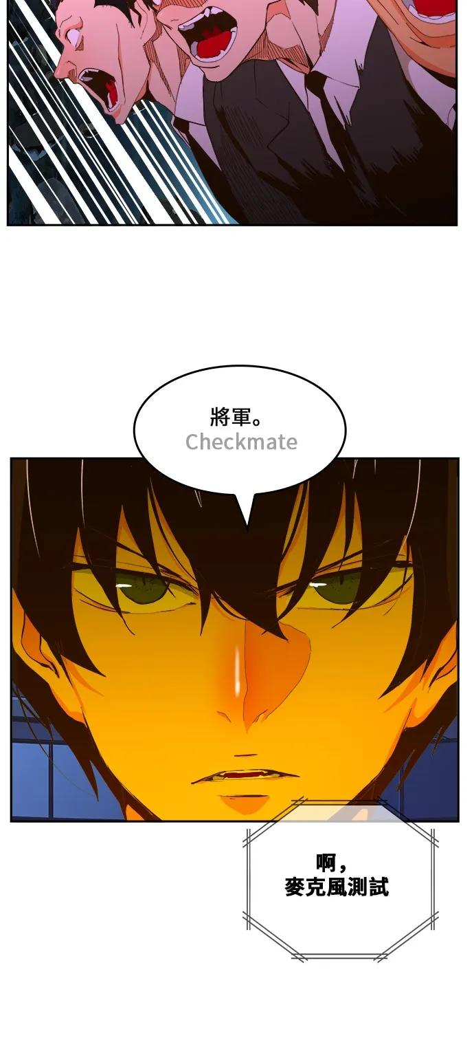 第414话 第47页