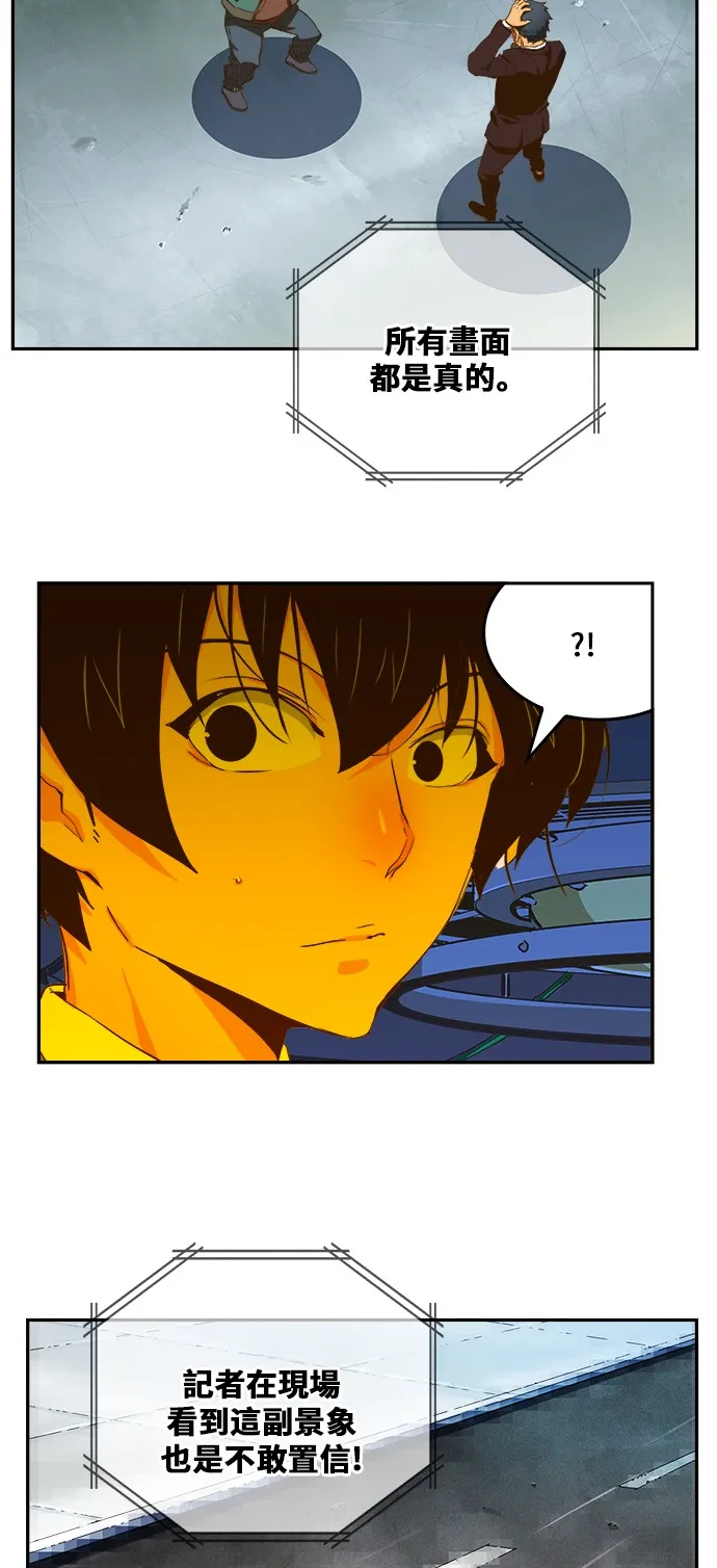 第414话 第49页