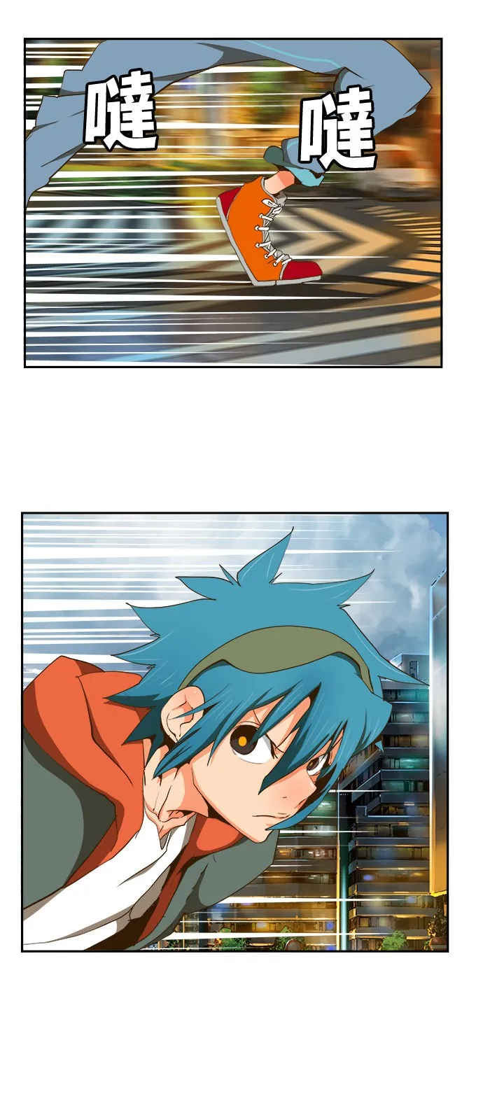 第415话 第13页