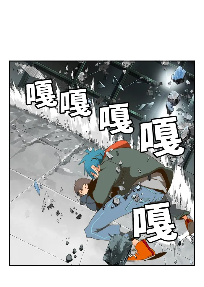 第415话 第19页