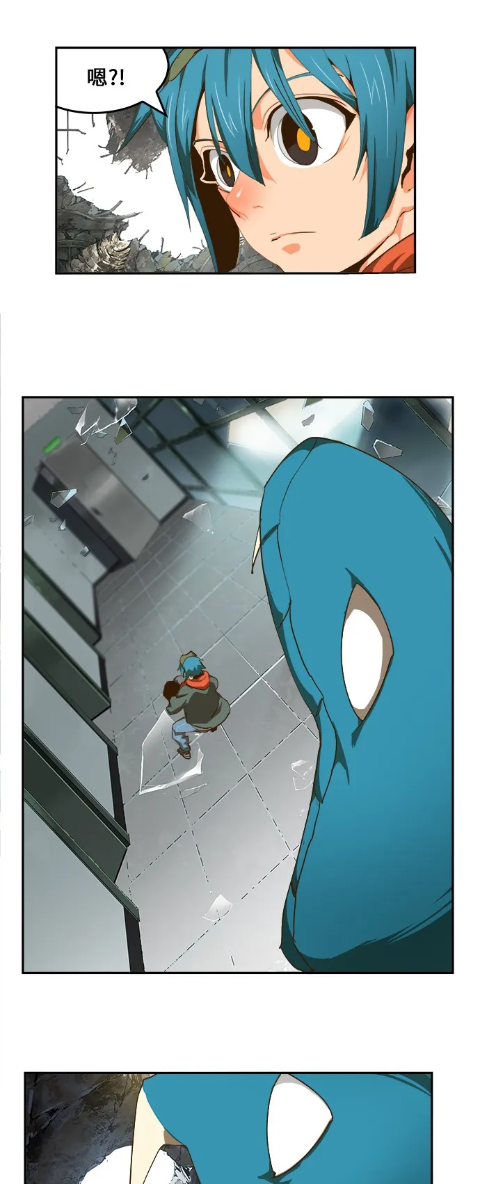 第415话 第20页