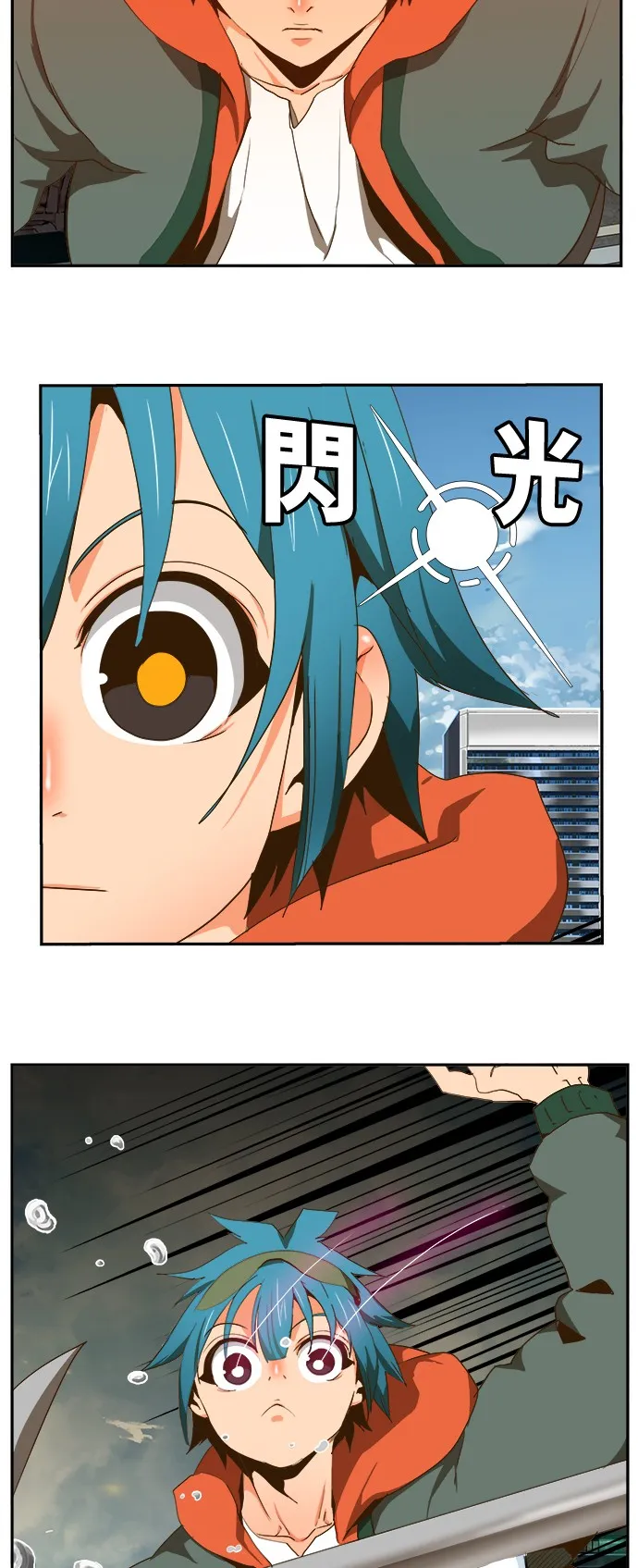 第415话 第34页