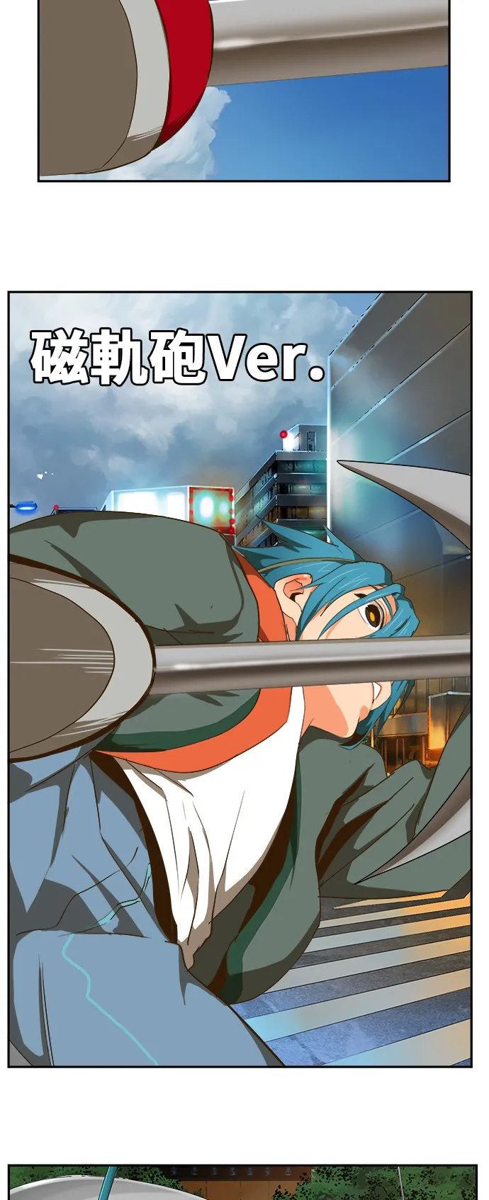 第415话 第36页