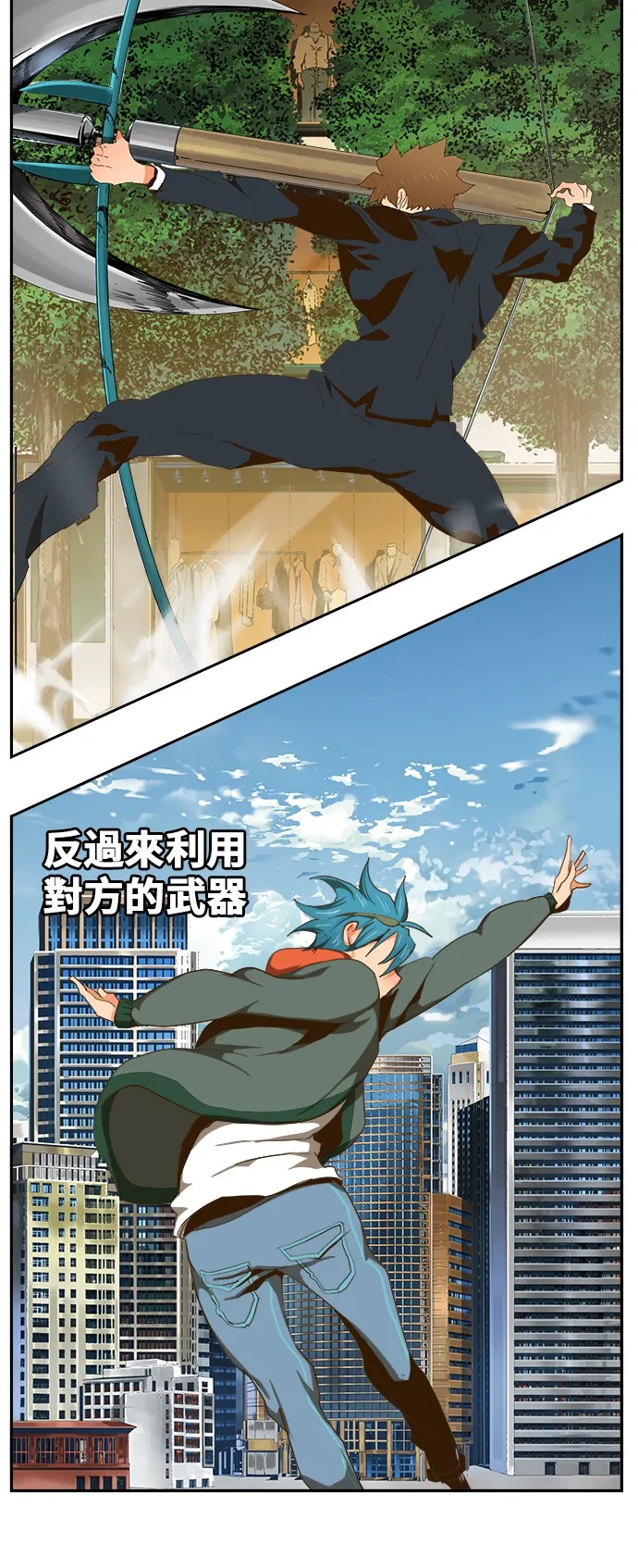 第415话 第37页