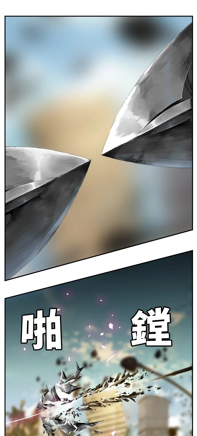 第415话 第38页