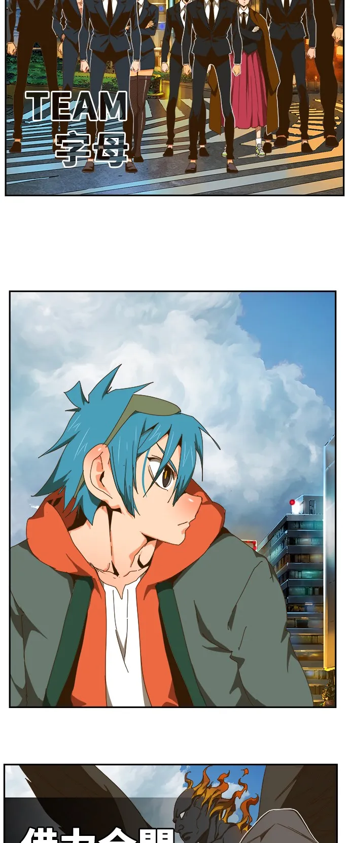 第415话 第55页