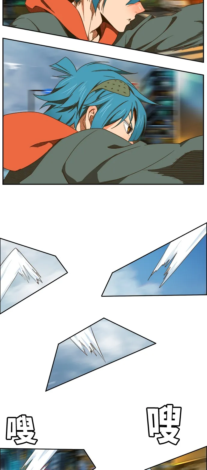 第415话 第66页