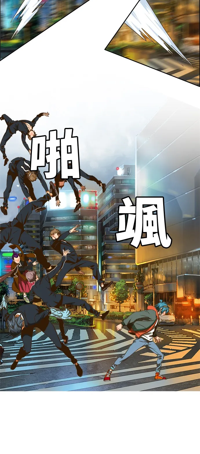 第415话 第67页