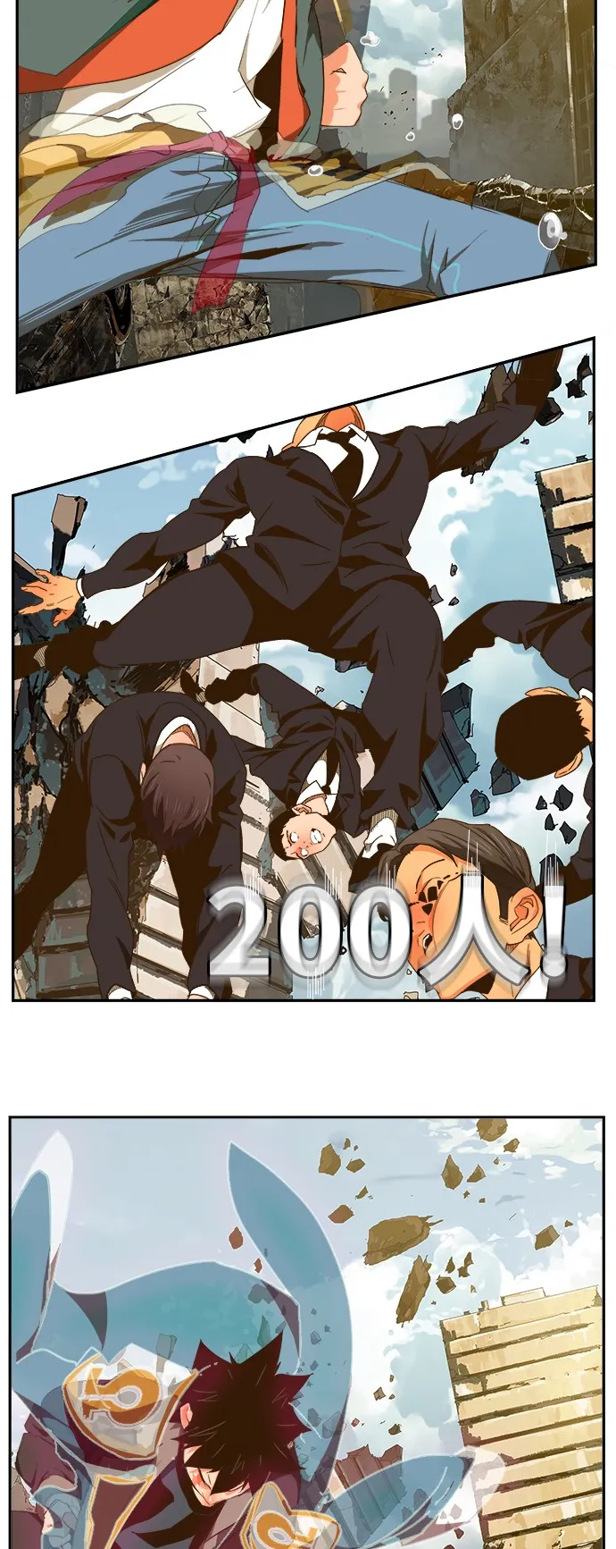 第416话 第17页