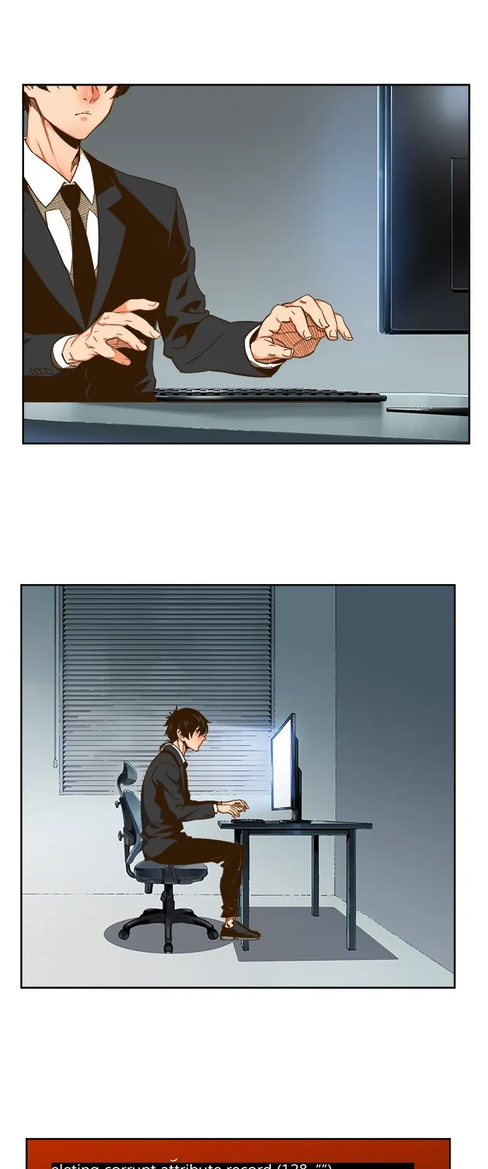 第416话 第26页