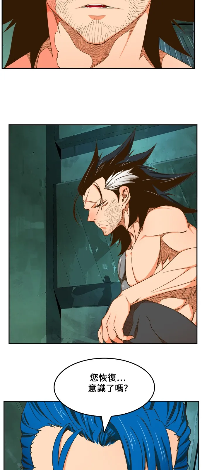 第416话 第43页