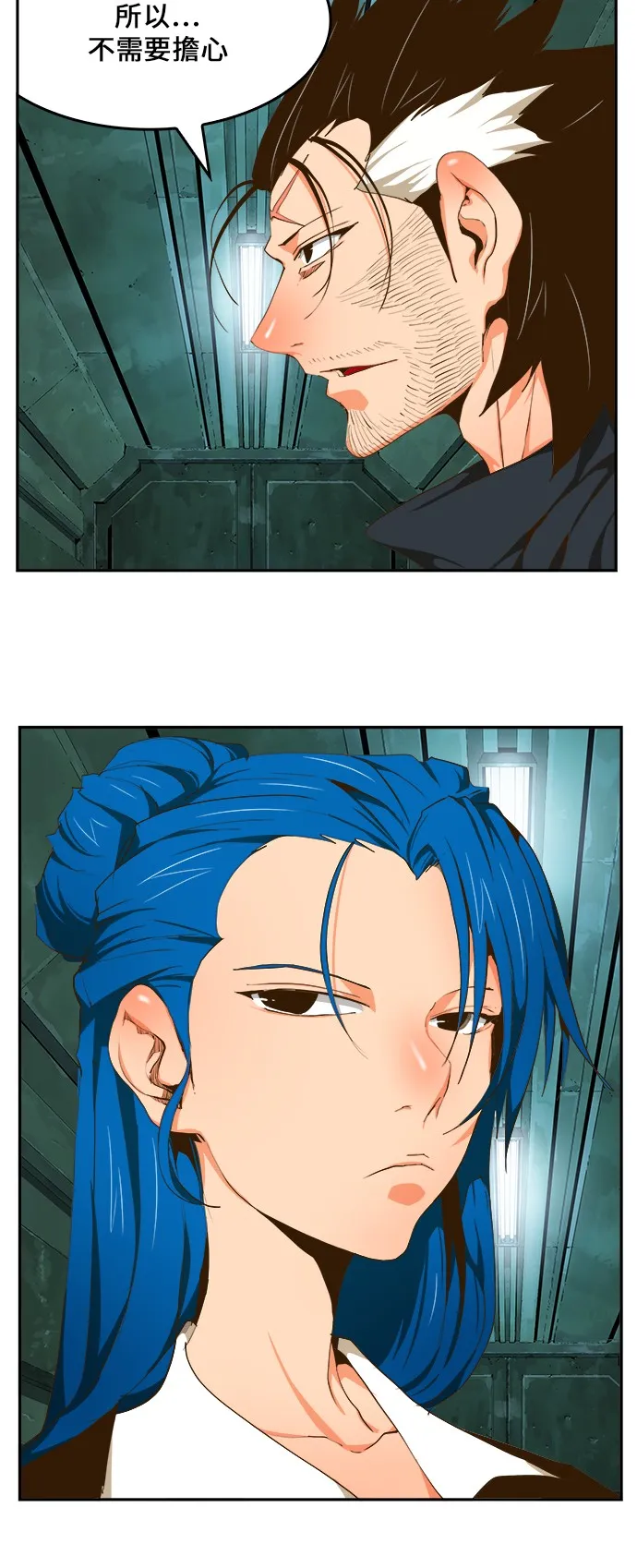 第416话 第54页