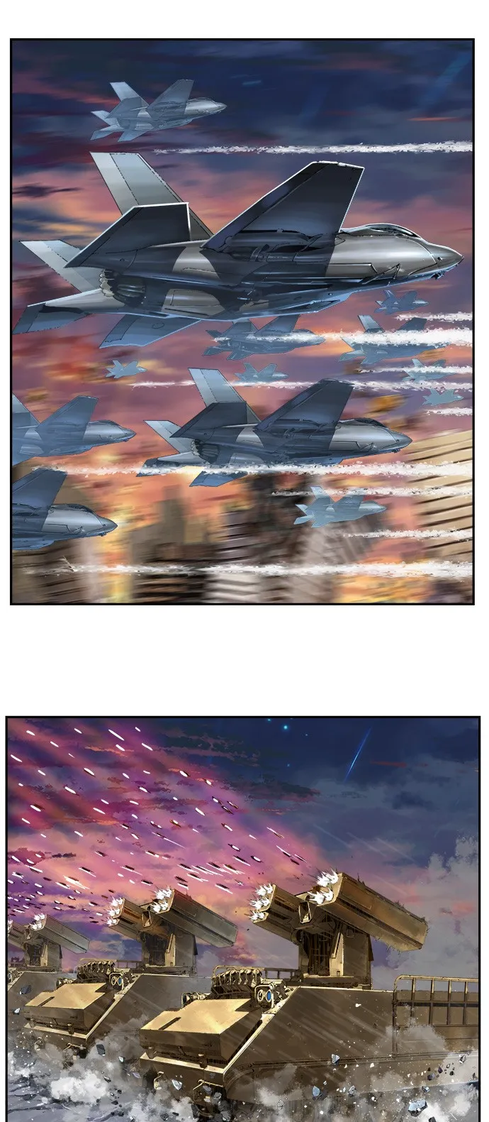 第417话 第22页