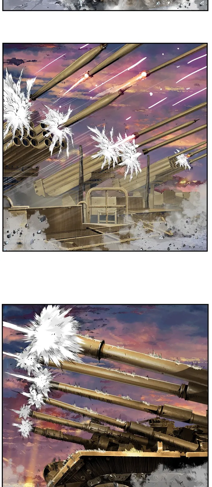 第417话 第23页