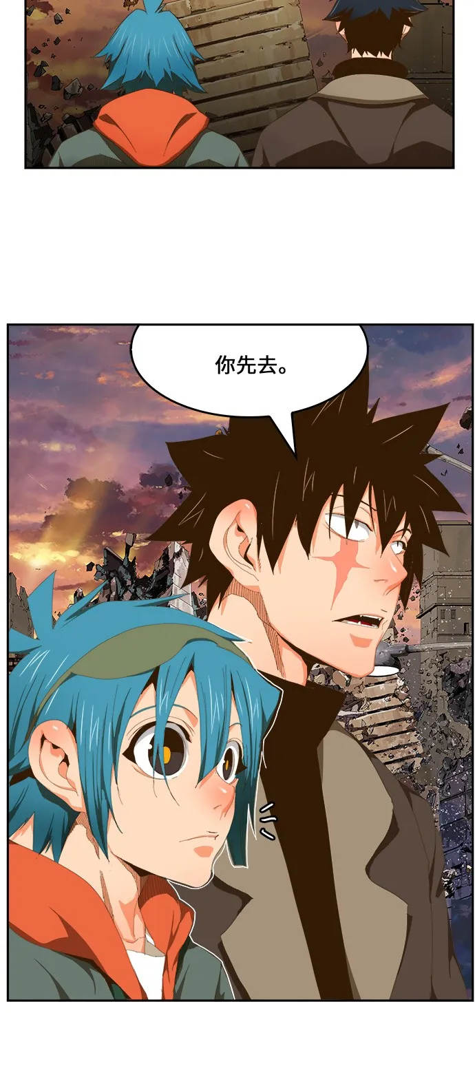 第417话 第25页