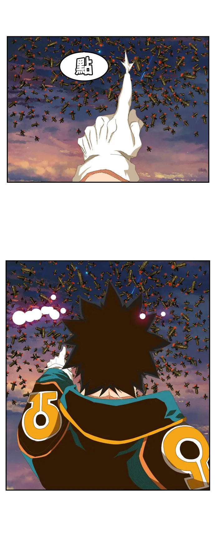 第417话 第38页