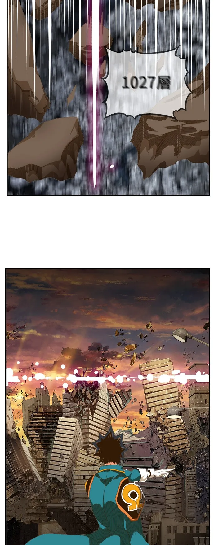 第417话 第41页