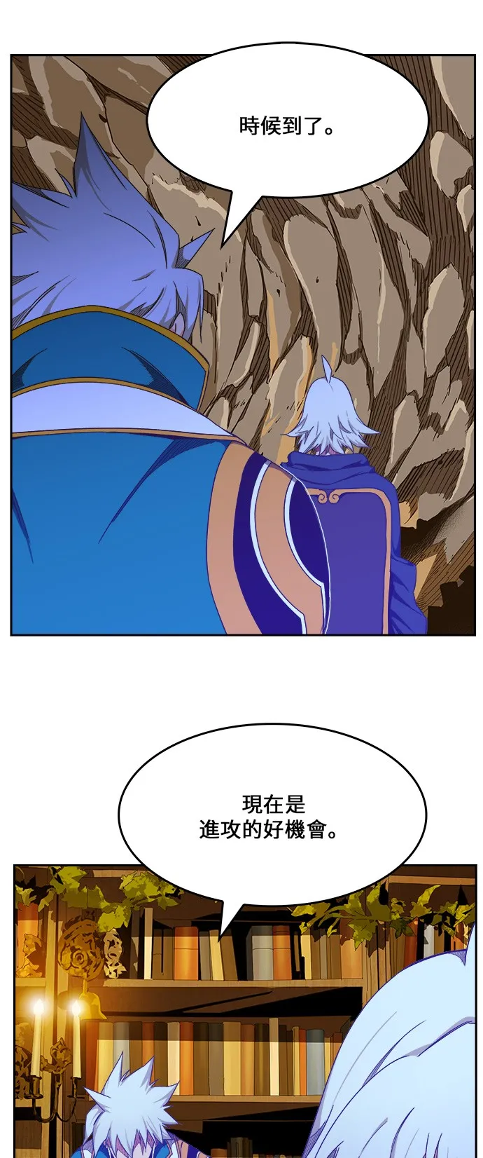 第417话 第56页
