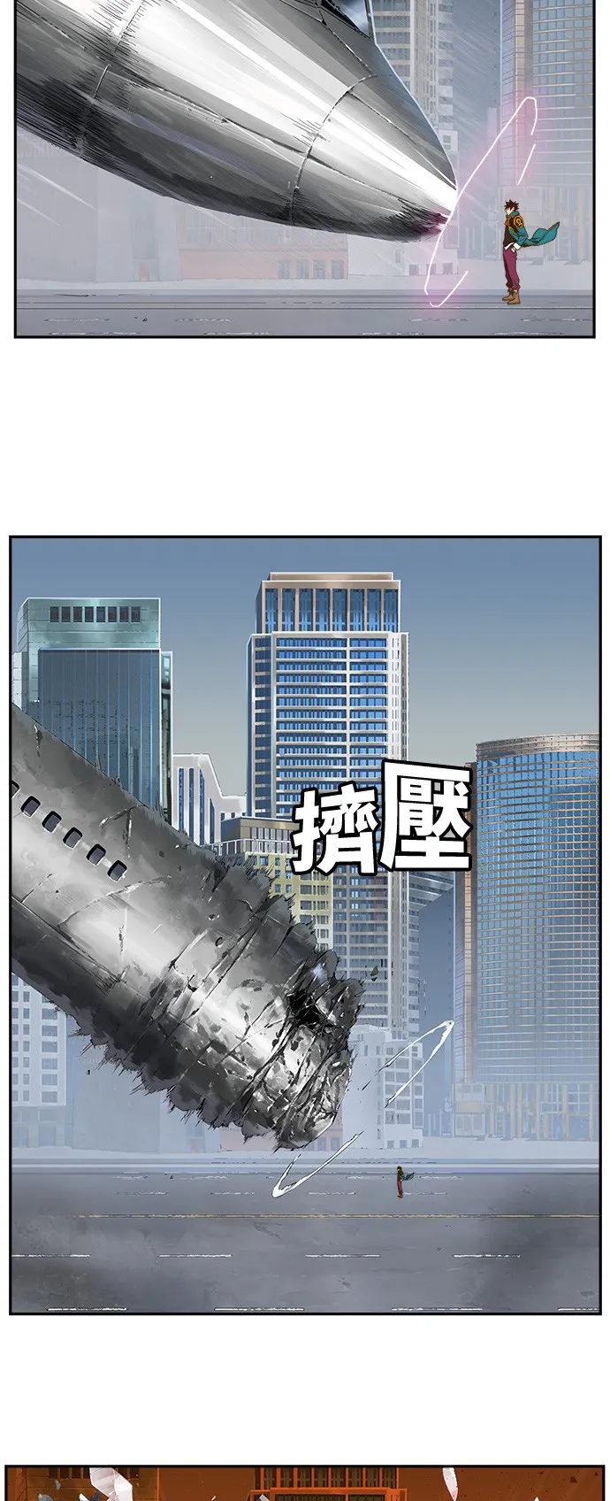 第417话 第64页