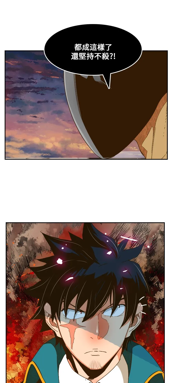 第417话 第68页
