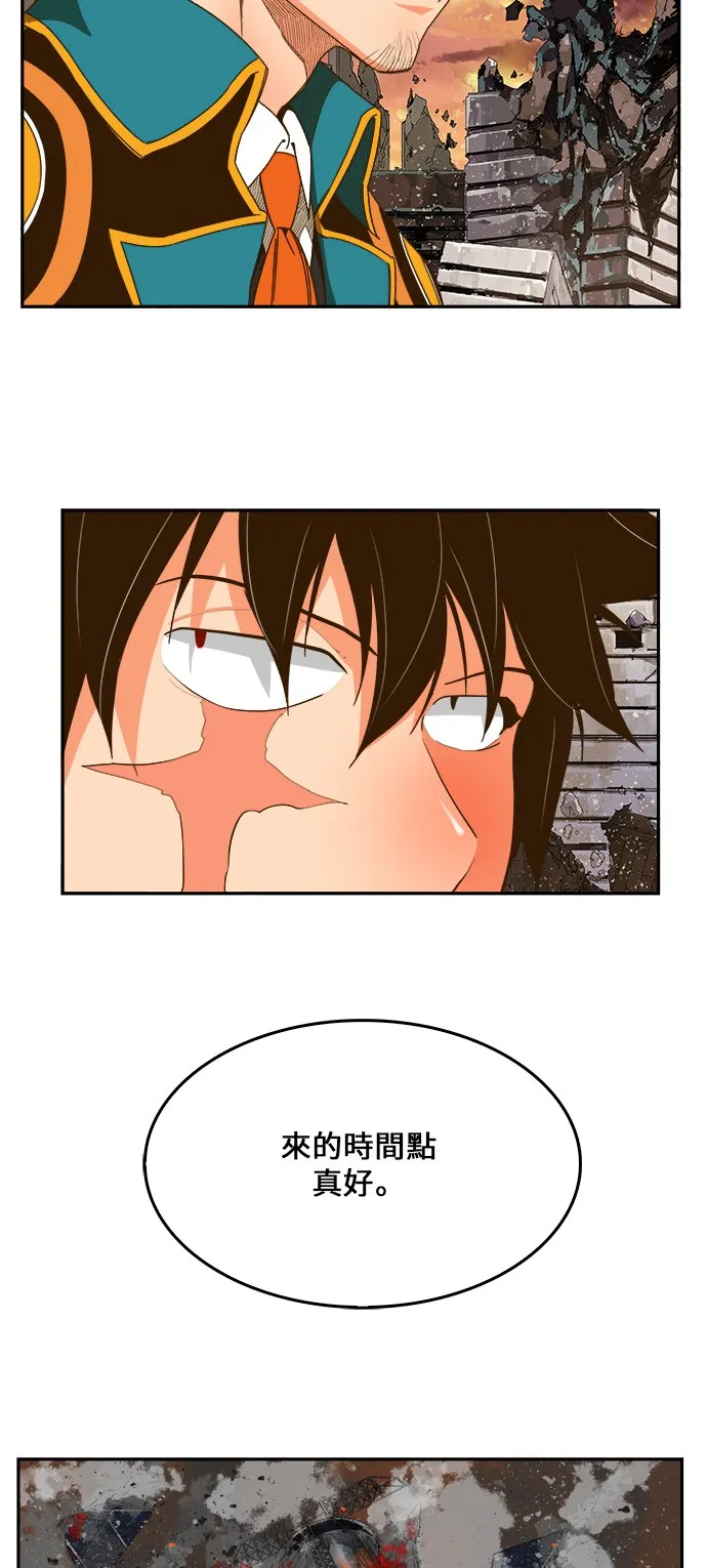 第417话 第71页