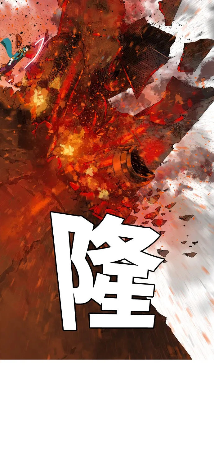 第417话 第74页
