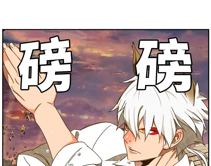 第421话 第20页