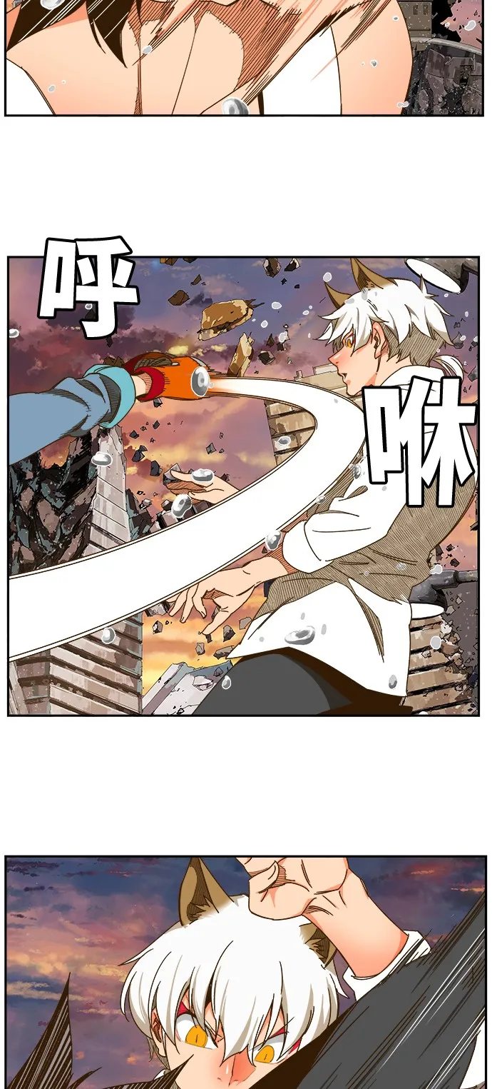 第421话 第22页