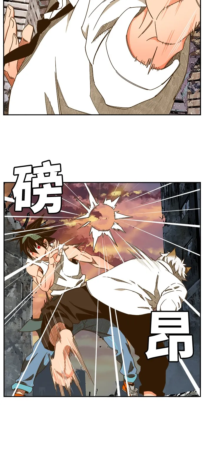 第421话 第24页